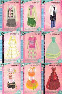 ラブベリ オシャレ魔女 ラブandベリー カード まとめ ドレスアップ おすましアーガイル バニラセーター パステルロゴワンピ ロマンスエンパイア キャンディーダボ シトラスフリルドレス メタリックダウン サンライトハニー 9枚 サムネイル 1