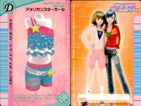 ラブベリー オシャレ魔女 ラブandベリー カード まとめ ドレスアップ ハニードレープ アメリカンスターガール チャーミングアプリコット シンフォニーフリル ピチパーカーニット アクティブパーカー プリティーピンクデビル 9枚 サムネイル 4