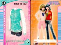 ラブベリー オシャレ魔女 ラブandベリー カード まとめ ドレスアップ ハニードレープ アメリカンスターガール チャーミングアプリコット シンフォニーフリル ピチパーカーニット アクティブパーカー プリティーピンクデビル 9枚 サムネイル 7