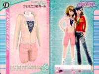 ラブベリー オシャレ魔女 ラブandベリー カード まとめ ドレスアップ ハニードレープ アメリカンスターガール チャーミングアプリコット シンフォニーフリル ピチパーカーニット アクティブパーカー プリティーピンクデビル 9枚 サムネイル 2