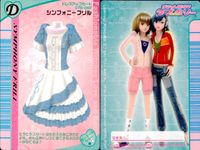 ラブベリー オシャレ魔女 ラブandベリー カード まとめ ドレスアップ ハニードレープ アメリカンスターガール チャーミングアプリコット シンフォニーフリル ピチパーカーニット アクティブパーカー プリティーピンクデビル 9枚 サムネイル 6