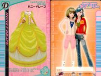 ラブベリー オシャレ魔女 ラブandベリー カード まとめ ドレスアップ ハニードレープ アメリカンスターガール チャーミングアプリコット シンフォニーフリル ピチパーカーニット アクティブパーカー プリティーピンクデビル 9枚 サムネイル 3