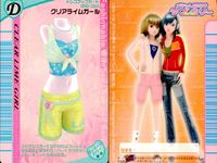 ラブベリー オシャレ魔女 ラブandベリー カード まとめ ドレスアップ アクティブパーカー フローラルカーネーション ガーランドレース クリアライムガール ひまわりサンドレス ピタTガール サンセットビーチ パステルロゴワンピ サムネイル 6