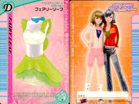 ラブベリー オシャレ魔女 ラブandベリー カード まとめ ドレスアップ アクティブパーカー フローラルカーネーション ガーランドレース クリアライムガール ひまわりサンドレス ピタTガール サンセットビーチ パステルロゴワンピ サムネイル 2