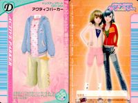 ラブベリー オシャレ魔女 ラブandベリー カード まとめ ドレスアップ アクティブパーカー フローラルカーネーション ガーランドレース クリアライムガール ひまわりサンドレス ピタTガール サンセットビーチ パステルロゴワンピ サムネイル 3