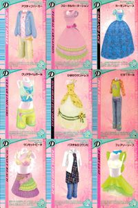 ラブベリー オシャレ魔女 ラブandベリー カード まとめ ドレスアップ アクティブパーカー フローラルカーネーション ガーランドレース クリアライムガール ひまわりサンドレス ピタTガール サンセットビーチ パステルロゴワンピ サムネイル 1