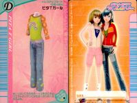 ラブベリー オシャレ魔女 ラブandベリー カード まとめ ドレスアップ アクティブパーカー フローラルカーネーション ガーランドレース クリアライムガール ひまわりサンドレス ピタTガール サンセットビーチ パステルロゴワンピ サムネイル 8