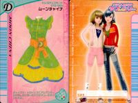 ラブベリー オシャレ魔女 ラブ and ベリー カード まとめ ドレスアップ グリッターショート ムーンチャイナ スポMIXジャンパー きらパールドレス スイートアクアマリン ピチダボスタイル メタリックダウン 花いっぱいドレス サムネイル 4