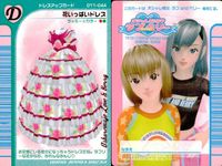 ラブベリー オシャレ魔女 ラブ and ベリー カード まとめ ドレスアップ グリッターショート ムーンチャイナ スポMIXジャンパー きらパールドレス スイートアクアマリン ピチダボスタイル メタリックダウン 花いっぱいドレス サムネイル 10