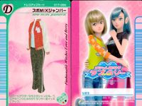 ラブベリー オシャレ魔女 ラブ and ベリー カード まとめ ドレスアップ グリッターショート ムーンチャイナ スポMIXジャンパー きらパールドレス スイートアクアマリン ピチダボスタイル メタリックダウン 花いっぱいドレス サムネイル 5