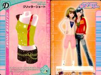 ラブベリー オシャレ魔女 ラブ and ベリー カード まとめ ドレスアップ グリッターショート ムーンチャイナ スポMIXジャンパー きらパールドレス スイートアクアマリン ピチダボスタイル メタリックダウン 花いっぱいドレス サムネイル 3