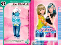 Oshare Majo Love and Berry Dress Up Card 4 Cards Lot Japanese Anime サムネイル 4