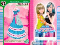Oshare Majo Love and Berry Dress Up Card 4 Cards Lot Japanese Anime サムネイル 5