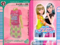 ラブベリー オシャレ魔女 ラブandベリー カード まとめ ドレスアップ パステルフルーティー キャンディータボ プリントルーズ ルーズセーター 4枚 005-05N 016-05N 002-05N 014-05N セガ サムネイル 2