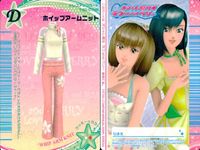 ラブベリ オシャレ魔女 ラブandベリー カード まとめ ドレスアップ ルーズセーター ムーンチャイナ クールレインボー ホイップアームニット 4枚 014-05N 012-05N 013-05N 140-07HB セガ サムネイル 5