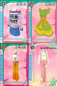 ラブベリ オシャレ魔女 ラブandベリー カード まとめ ドレスアップ ルーズセーター ムーンチャイナ クールレインボー ホイップアームニット 4枚 014-05N 012-05N 013-05N 140-07HB セガ サムネイル 1