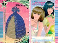 ラブベリー オシャレ魔女 ラブandベリー カード まとめ ドレスアップ プラッシュレディ はんなりこまち チョッキーミント プラージュエスニック 4枚 138-07HB 130-07HB 131-07HB 118-07HB セガ サムネイル 2