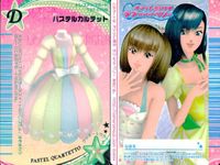ラブベリー オシャレ魔女 ラブandベリー カード まとめ ドレスアップ フォルシュトラット レーシーマスカット パステルカルテット ボーイッシュアカデミー 4枚 133-07HB 145-07HB 137-07HB セガ サムネイル 4
