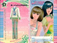 ラブベリー オシャレ魔女 ラブandベリー カード まとめ ドレスアップ フォルシュトラット レーシーマスカット パステルカルテット ボーイッシュアカデミー 4枚 133-07HB 145-07HB 137-07HB セガ サムネイル 5