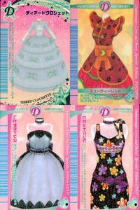 ラブベリ オシャレ魔女 ラブandベリー カード まとめ ドレスアップ ティアードクロシェット キューティーレット シャルレ ニュートラル 4枚 143-07HB 037-05A(SY) 098-06H(SC) セガ サムネイル 1