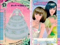 ラブベリ オシャレ魔女 ラブandベリー カード まとめ ドレスアップ ティアードクロシェット キューティーレット シャルレ ニュートラル 4枚 143-07HB 037-05A(SY) 098-06H(SC) セガ サムネイル 2