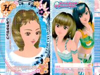 ラブベリ オシャレ魔女 ラブandベリー カード まとめ トレスアップカード D ドレスアップカード D ヘアカード H フットウェアカード F カサブランカドレス ガーリッシュトレンチ しなやかセレブ ビューティフルセレブ 4枚 サムネイル 4