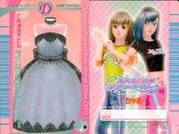ラブベリ オシャレ魔女 ラブandベリー カード まとめ トレスアップカード D ドレスアップカード D ヘアカード H フットウェアカード F カサブランカドレス ガーリッシュトレンチ しなやかセレブ ビューティフルセレブ 4枚 サムネイル 2