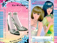ラブベリ オシャレ魔女 ラブandベリー カード まとめ トレスアップカード D ドレスアップカード D ヘアカード H フットウェアカード F カサブランカドレス ガーリッシュトレンチ しなやかセレブ ビューティフルセレブ 4枚 サムネイル 5