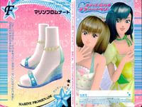 ラブベリ オシャレ魔女 ラブandベリー カード まとめ フットウェア ヘア メイクアップ シルキースノー マリンプロムナード ファンキーアフロ たてまきガーリーヘア 4枚 069-07HB 071-07HB 022-05A セガ サムネイル 3