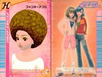 ラブベリ オシャレ魔女 ラブandベリー カード まとめ フットウェア ヘア メイクアップ シルキースノー マリンプロムナード ファンキーアフロ たてまきガーリーヘア 4枚 069-07HB 071-07HB 022-05A セガ サムネイル 4