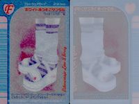 ラブベリ オシャレ魔女 ラブ ベリー カード まとめ フットウェア ハッピーボーダーソックス キャンディリボンブーツ ホワイトあつぞこサンダル 3枚 007-02F 020-05N 018-04A セガ クリアカード サムネイル 4