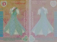 ラブベリ オシャレ魔女 ラブandベリー カード まとめ ドレスアップ フォクシーオーフ ひらミニプチセレブ ピエニマレッサ 3枚 T36-07 056-05A 117-06A セガ アーケードゲーム ドレスアップ クリアカード サムネイル 4