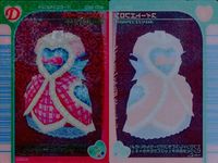 ラブベリ オシャレ魔女 ラブandベリー カード まとめ ドレスアップ ラブリーストロベリー スマートエプロン ピチッと黒T 3枚 001-04A 035-05N 034-04A セガ ドレスアップカード クリア クリアカード サムネイル 3