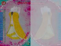 ラブベリ オシャレ魔女 ラブ and ベリー カード まとめ ドレスアップ ドルフィンクイーン おすましアーガイル シュディソワー 3枚 032-04A C52-05F 110-06N セガ アーケードゲーム ドレスアップ クリアカード サムネイル 4