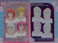 ラブベリ オシャレ魔女 ラブ ベリー カード まとめ スペシャルアイテム ヘア メイクアップ ミラクルヘアカラー マジカルヘアカラー モコ×2ラブリーヘア 3枚 003-05N 002-04A 031-06N セガ クリアカード サムネイル 2