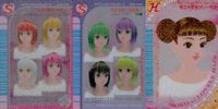 ラブベリ オシャレ魔女 ラブ ベリー カード まとめ スペシャルアイテム ヘア メイクアップ ミラクルヘアカラー マジカルヘアカラー モコ×2ラブリーヘア 3枚 003-05N 002-04A 031-06N セガ クリアカード サムネイル 1