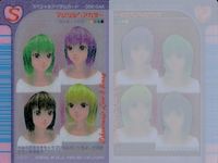 ラブベリ オシャレ魔女 ラブ ベリー カード まとめ スペシャルアイテム ヘア メイクアップ ミラクルヘアカラー マジカルヘアカラー モコ×2ラブリーヘア 3枚 003-05N 002-04A 031-06N セガ クリアカード サムネイル 3