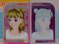 ラブベリ オシャレ魔女 ラブandベリー カード まとめ ヘア メイクアップ プリティウルフ プチ姫だんごヘア ガールニット 3枚 033-06H 018-06N 008-06N セガ アーケードゲーム クリアカード サムネイル 3