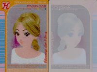 Osharemajo Love and Berry Hair Makeup Card 3 Cards Lot Japanese Game サムネイル 3