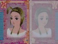 Osharemajo Love and Berry Hair Makeup Card 3 Cards Lot Japanese Game サムネイル 4