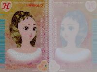 Osharemajo Love and Berry Hair Makeup Card 3 Cards Lot Japanese Game サムネイル 2
