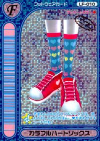 ラブベリ オシャレ魔女 ラブ and ベリー カード カラフルハートソックス トレカ LF-010 セガ アーケードゲーム キラ サムネイル 1