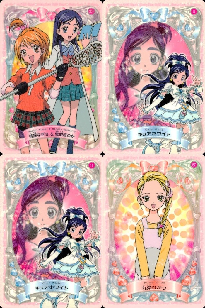 ふたりはプリキュア カード まとめ キャラクター 美墨なぎさ 雪城ほのか キュアホワイト 九条ひかり 4枚 25 11 27 バンダイ カードダス