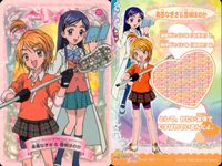 ふたりはプリキュア カード まとめ キャラクター 美墨なぎさ 雪城ほのか キュアホワイト 九条ひかり 4枚 25 11 27 バンダイ カードダス サムネイル 2