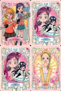 ふたりはプリキュア カード まとめ キャラクター 美墨なぎさ 雪城ほのか キュアホワイト 九条ひかり 4枚 25 11 27 バンダイ カードダス サムネイル 1