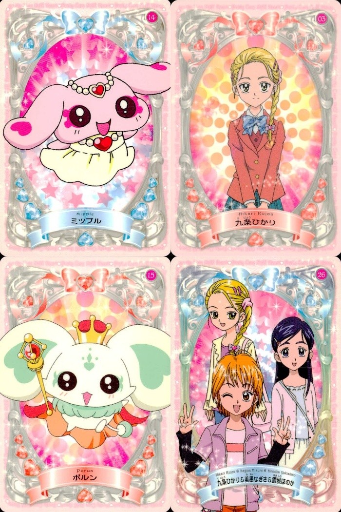 ふたりはプリキュア Max Heart カード まとめ キャラクター ミップル 九条ひかり ポルン 九条ひかり 美墨なぎさ 雪城ほのか 4枚 14 03 15 26 バンダイ カードダス