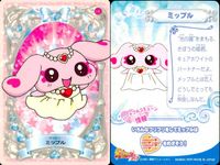 ふたりはプリキュア Max Heart カード まとめ キャラクター ミップル 九条ひかり ポルン 九条ひかり 美墨なぎさ 雪城ほのか 4枚 14 03 15 26 バンダイ カードダス サムネイル 2