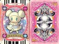 ふたりはプリキュア Max Heart カード まとめ スクエア達 美墨なぎさ メップル ミップル スノウィン 4枚 S17 S21 S30 84 バンダイ カードダス サムネイル 5
