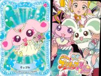 ふたりはプリキュア Max Heart カード まとめ スクエア達 美墨なぎさ メップル ミップル スノウィン 4枚 S17 S21 S30 84 バンダイ カードダス サムネイル 4