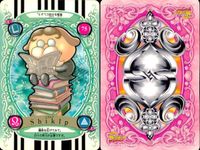 ふたりはプリキュア カード まとめ キャラクター 雪城ほのか Shiklp Manep 美墨亮太 4枚 106 75 11 34 バンダイ カードダス サムネイル 3